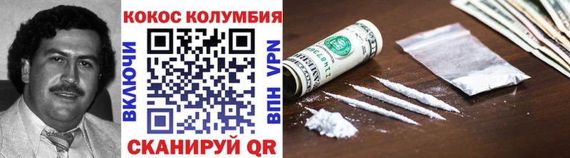 купить   kraken ссылки  Кокаин Перу  Владикавказ 