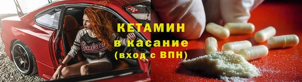 дживик Абинск