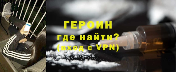 дмт Абаза