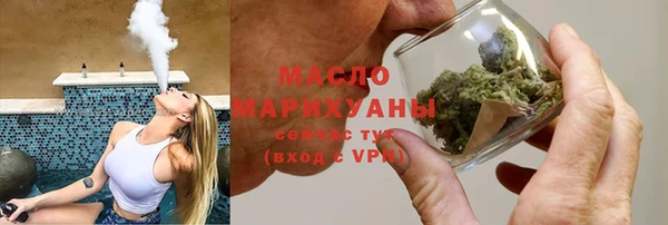 таблы Абдулино