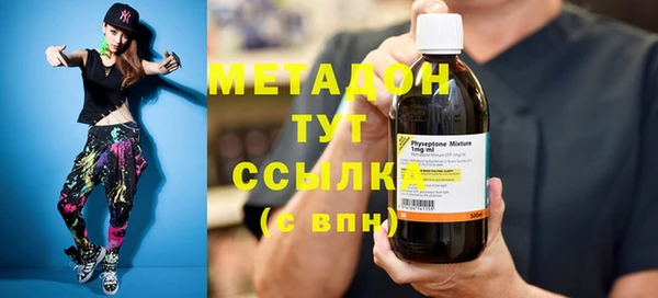 таблы Абдулино