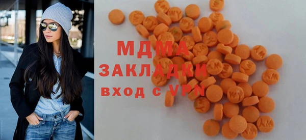 дмт Абаза