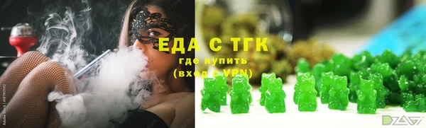 таблы Абдулино
