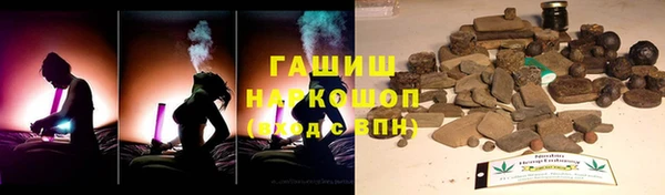 PSILOCYBIN Алексин