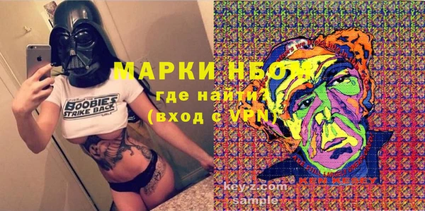 дмт Абаза