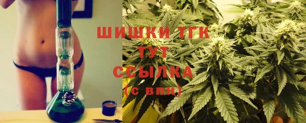 таблы Абдулино