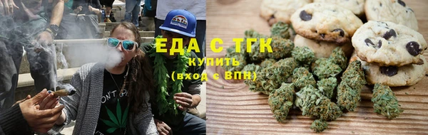дмт Абаза