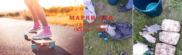 дурь Алзамай