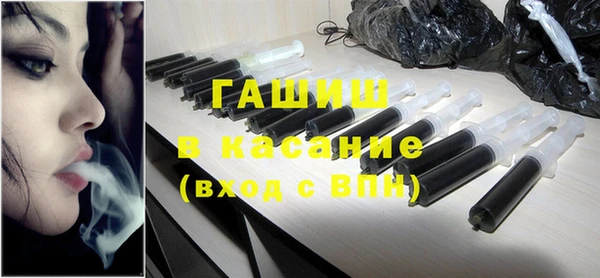 дживик Абинск