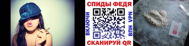 Метамфетамин Декстрометамфетамин 99.9%  купить наркотики сайты  Владикавказ 