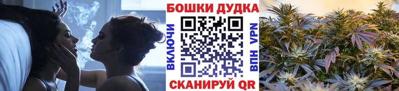 Марихуана MAZAR  KRAKEN вход  Владикавказ 